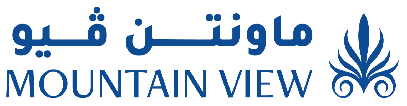 Mountain View Logo arabic version